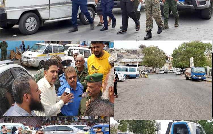 مدير عام التواهي ومدير مكتب النقل بعدن يدشنان حملة لتنظيم الفرزات ومواقف المواصلات بالمديرية