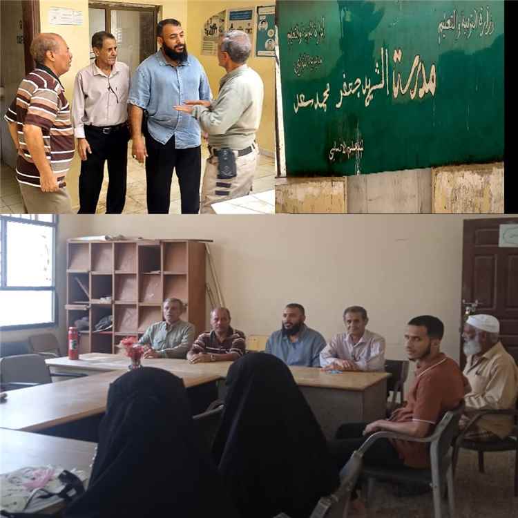 مدير عام التواهي يتفقد مدرسة الشهيد جعفر محمد سعد بجولدمور ويؤكد دعم السلطة المحلية للعملية التعليمية