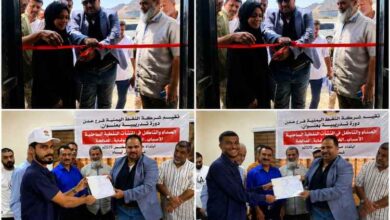 مدير عام شركة النفط بعدن يفتتح قسم التدريب والتأهيل ويختتم دورة متخصصة حول الصدأ والتآكل بمنشأة البريقة
