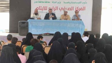 المشهد اليمني - مدير عام مديرية المنصورة يزور المركز الصيفي الرابع للأيتام ويشيد بجهود جمعية الحكمة في رعاية الأيتام