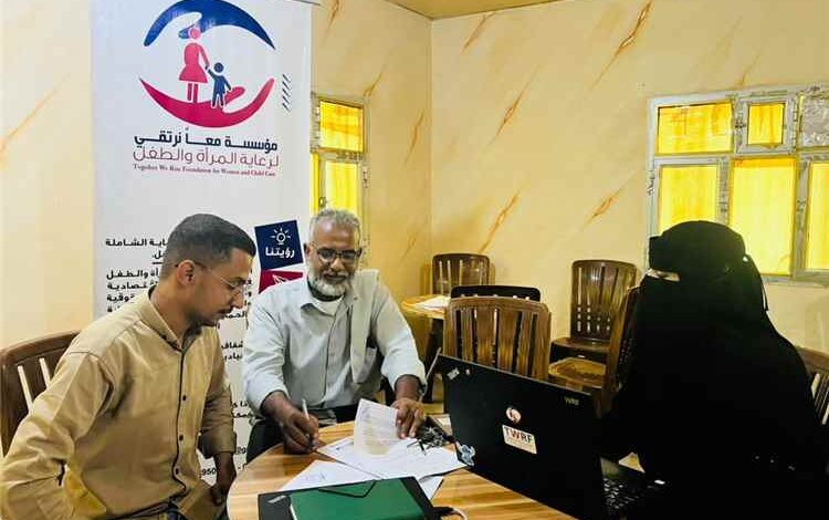 مدير مكتب الشؤون الاجتماعية والعمل بخنفر يزور مؤسسة «معًا نرتقي» بأبين