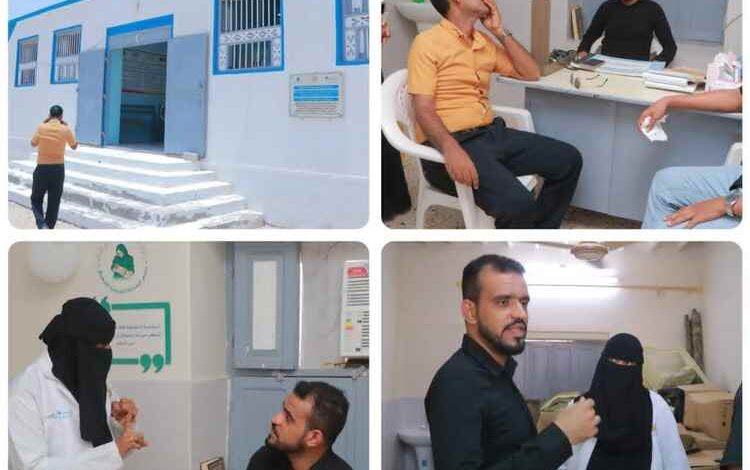 مدير مكتب الصحة بالشحر يتفقد الوحدة الصحية الرشاد بمدينة الحامي
