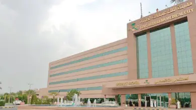 مدينة الملك عبدالله الطبية تستأصل ورماً خبيثاً بالمعدة والمريء بجراحة هجينة روبوتية