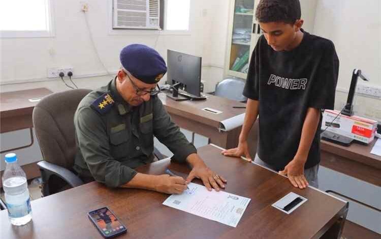 مركز الأحوال المدنية بخورمكسر يدشّن خدمة إصدار الرقم الوطني للأطفال دون سن 16 عاماً