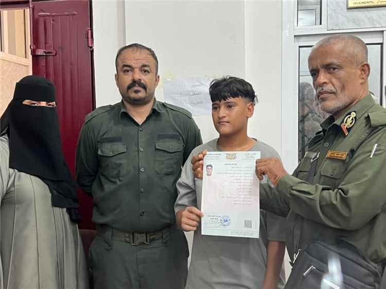 مركز الأحوال المدنية فرع المنصورة يدشن خدمة إصدار الرقم الوطني للأطفال دون سن 16 عاماً