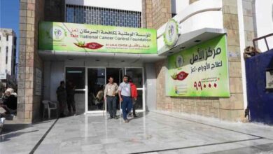 مركز الأمل بتعز يعلن تسجيل 951 حالة سرطان جديدة خلال النصف الأول من 2026