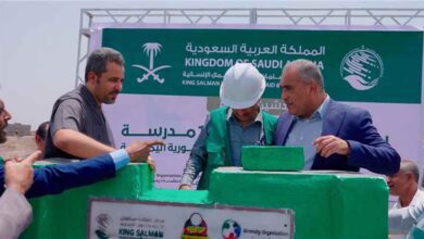 المشهد اليمني - مركز الملك سلمان للإغاثة يضع حجر الأساس لمشروع بناء وإعادة تأهيل 13 مدرسة في محافظتي لحج والضالع