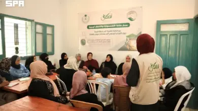 مركز الملك سلمان للإغاثة يواصل عملياته الإنسانية في غزة وأفغانستان والسودان