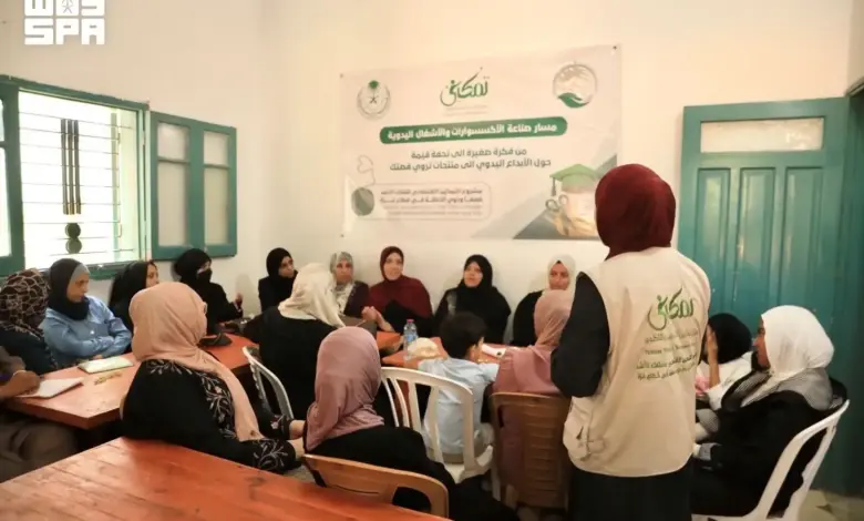 مركز الملك سلمان للإغاثة يواصل عملياته الإنسانية في غزة وأفغانستان والسودان