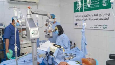 مركز الملك سلمان يختتم مشروع "نور السعودية" بإجراء 400 عملية لإزالة المياه البيضاء في عدن