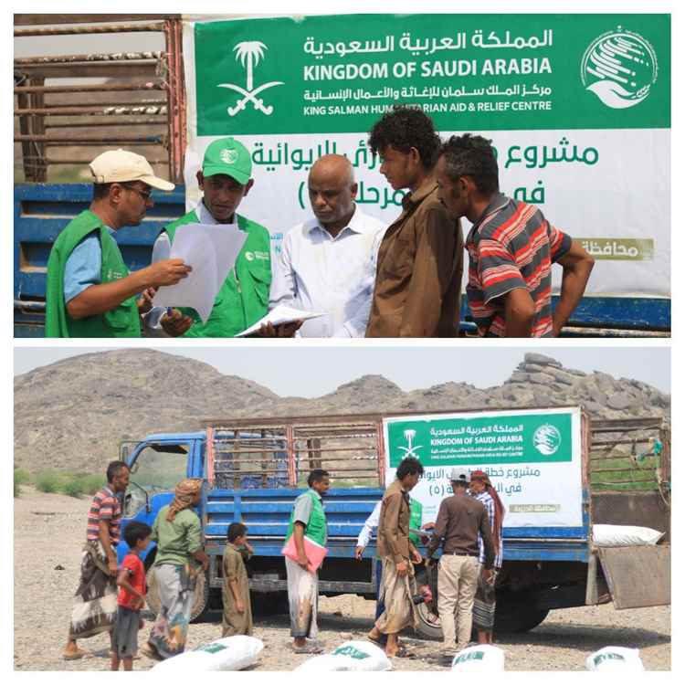 مركز الملك سلمان يدشن المرحلة الخامسة من مشروع خطة الطوارئ الإيوائية في الحديدة