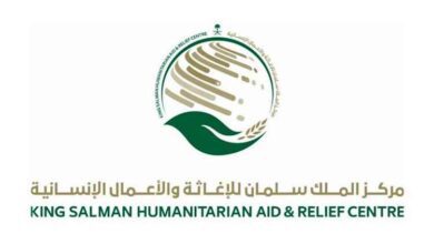 المشهد اليمني - مركز الملك سلمان يقدم مساعدات عاجلة للمتضررين من حريق مخيمات النازحين في مأرب
