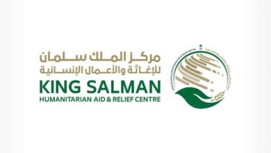 مركز الملك سلمان يوقّع برنامجًا تنفيذيًا مشتركًا لإعادة تأهيل 11 منشأة صحية في ثلاث محافظات