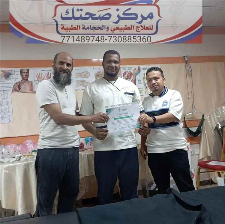 مركز صحتك يثمّن جهود مؤسسة متطوعون ودعمها للبرامج التدريبية والتأهيلية