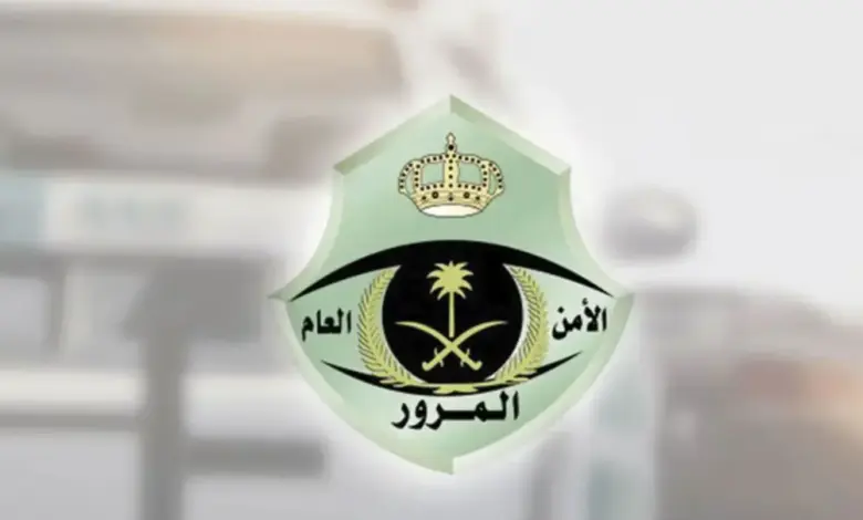 مرور جازان يضبط قائد مركبة اخترق وادياً جارياً وغرامته تبلغ 10 آلاف ريال