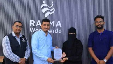 مستشفى المكلا للأمومة والطفولة تبحث سبل التعاون والشراكة مع منظمة رحمة حول العالم