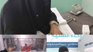 مشرفة وزارة الصحة تتفقد اقسام التحصين في المواقع الصحية بمناطق الساحل بالمضاربة