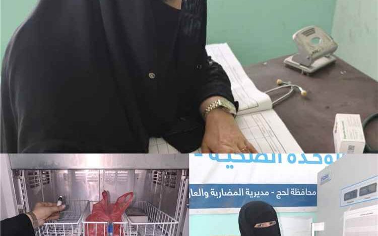 مشرفة وزارة الصحة تتفقد اقسام التحصين في المواقع الصحية بمناطق الساحل بالمضاربة