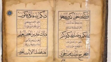 مصحف من القرن الـ12 الهجري يوثق فنون الخط والزخرفة في متحف القرآن الكريم بحراء