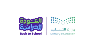 مع انطلاقة العام الدراسي.. «سبق» ترصد تفاعلًا حول آلية «حضوري» ونهاية «ساعات الانتظار»