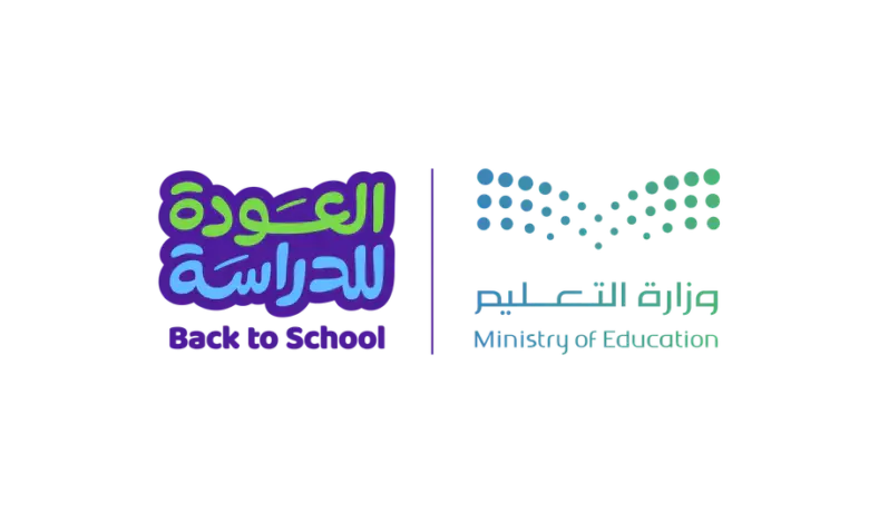 مع انطلاقة العام الدراسي.. «سبق» ترصد تفاعلًا حول آلية «حضوري» ونهاية «ساعات الانتظار»