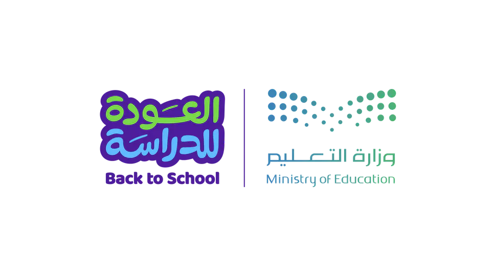 مع انطلاقة العام الدراسي.. «سبق» ترصد تفاعلًا حول آلية «حضوري» ونهاية «ساعات الانتظار»
