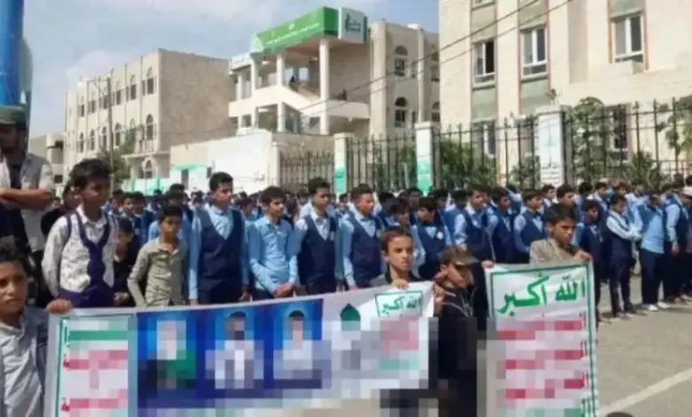 مقاعد الدراسة تتحول إلى ثكنات: تجنيد حوثي كاسح لطلاب عمران ونقابة المعلمين تدق ناقوس الخطر