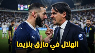 مقترح جماهيري لحل خلاف بنزيما مع إنزاغي