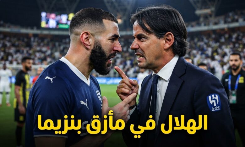مقترح جماهيري لحل خلاف بنزيما مع إنزاغي