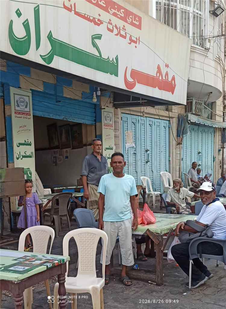 مقهى السكران يعاود فتح ابوابه