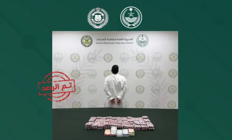 مكافحة المخدرات تقبض على مواطن لترويجه 8,265 قرصًا خاضعًا لتنظيم التداول الطبي بالرياض
