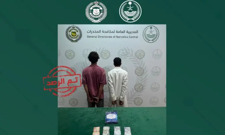 مكافحة المخدرات تقبض على مواطنين لترويجهما 1.1 كيلوجرام من الحشيش في ينبع