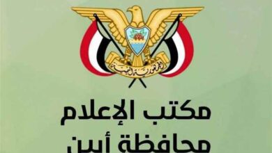 مكتب إعلام أبين: فيديو الكلاب داخل مستشفى الرازي قديم.. وإجراءات قانونية بحق مروجيه