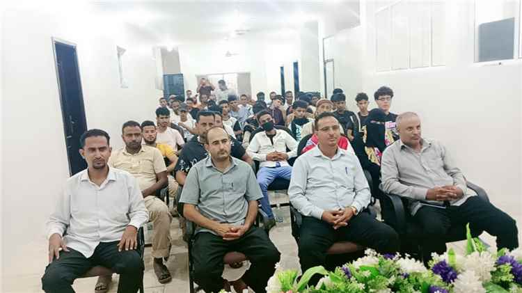 مكتب الشباب والرياضة بالضالع ينظم ندوة حول الخطة الاستراتيجية لوزارة الشباب والرياضة