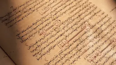 مكتبة الملك عبدالعزيز تحتفي باليوم العالمي للخط العربي