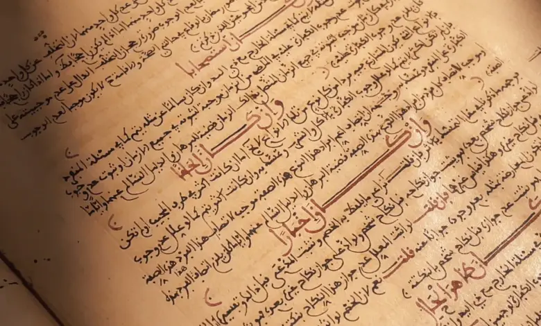 مكتبة الملك عبدالعزيز تحتفي باليوم العالمي للخط العربي