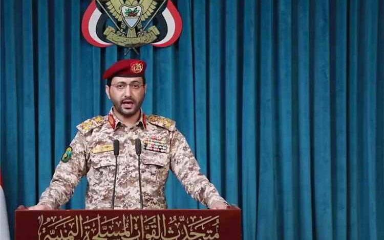 المشهد اليمني - مليشيا الحوثي تتبنى الهجمات على مواقع عسكرية في مأرب وحضرموت