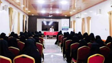 من الاستقرار النفسي إلى البيئة الآمنة برنامج توازن وعطاء يستثمر في قدرات 50 معلمة من القطن