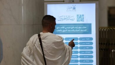 من الشاشات التفاعلية إلى المكتبة الذكية.. خدمات رقمية تعزز تجربة قاصدي الحرمين