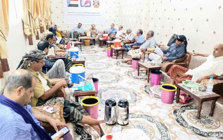 منتدى الجنوب لتنمية الوعي السياسي يستأنف نشاطه ويناقش مستجدات الأوضاع