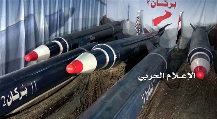 المشهد اليمني - منصة عسكرية: الحوثيون أطلقوا 50 صاروخا باليستيا و30 مسيرة باتجاه مارب وحضرموت وهذه مواقع الاطلاق