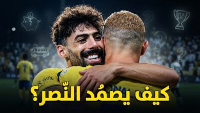 منطق كرة القدم لا يفسر ما يفعله النصر .. والسبب صادم