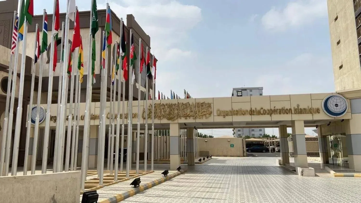 منظمة التعاون الإسلامي تُدين استهداف المنشآت الصحية وخيام النازحين في غزة