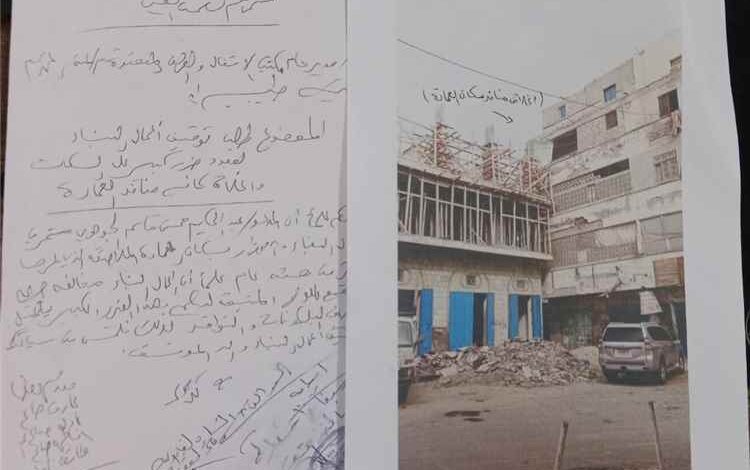 مواطن يشكو تضرر منزله جراء استيلاء جاره على ممر في المنصورة
