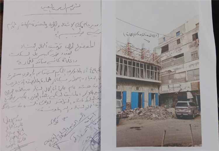مواطن يشكو تضرر منزله جراء استيلاء جاره على ممر في المنصورة