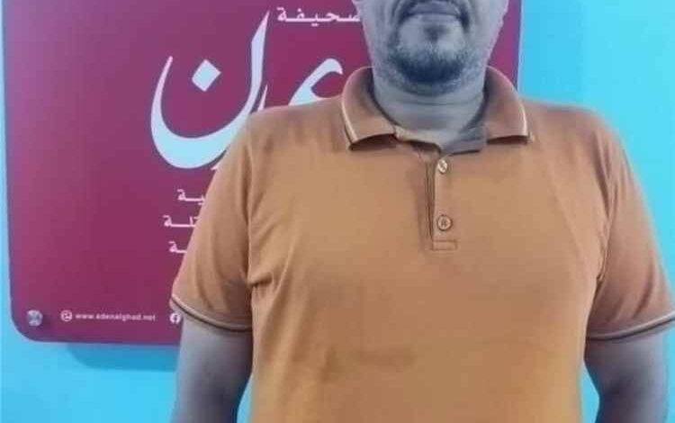 مواطن يناشد إدارة الخطوط الجوية اليمنية إنصافه بعد سنوات من البحث عن فرصة عمل