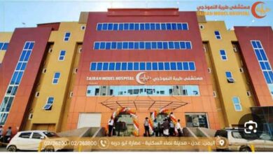 مواطنون وموظفون يناشدون الشيخ عبدالرحمن بانافع التراجع عن إغلاق مستشفى طيبة بمدينة إنماء