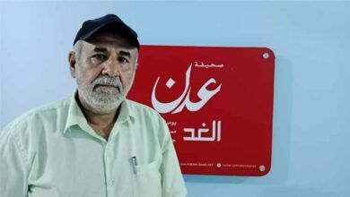 موظف سابق في شركة صيرة للإسمنت يناشد مكتب العمل التدخل لإنصافه واستعادة مستحقاته