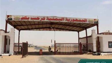المشهد اليمني - موظفو منفذ البقع يناشدون سلطات صعدة إعادة رواتبهم المتوقفة منذ إغلاق المنفذ
