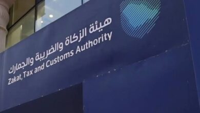 نتائج برنامج أمين 2026.. هيئة الزكاة تحدد موعد إعلان المقبولين